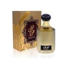 Asdaaf Golden Oud New Edition For Men 3.4Oz Edp