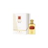 Asdaaf Saud 3.4Oz Eau De Parfum