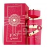 Just Lychee 3.4Oz Edp By Fragrance World