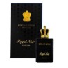 King Of Kings Royal Noir 3.4Oz Parfum By Macarena