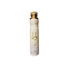 Lattafa Yara Moi Air Freshner 300Ml By Lattafa