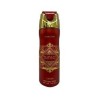 Sublime Body Spray 6.67Oz By Lattafa