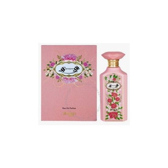 Zimaya Bahjah 3.4Oz Edp By Afnan