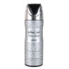 Fakhar Silver Body Spray 6.8Oz By Lattafa