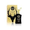 Lattafa Al Noble Ameer 3.4Oz Eau De Parfum