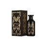 The Serpent 3.4Oz Edp By Maison Al Hambra Lattafa