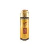 Ajwad Body Spray 6.67Oz By Lattafa