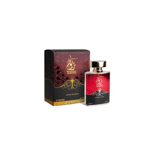 Al Haramain Tanasuk 3.3Oz Extrait De Parfum